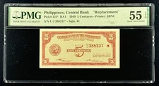 Philippines - RARE 5 Centavos 1949 Pick# 125a* Replacement PMG: 55 EPQ. #PL2824