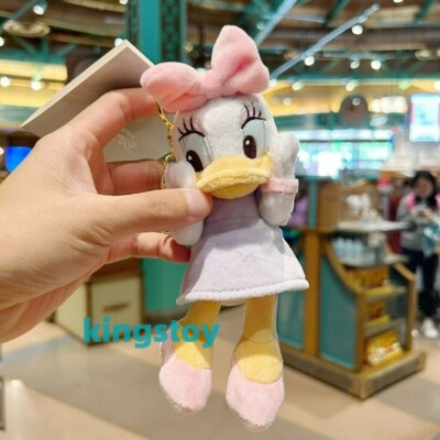 Disney Store Daisy Duck Plush Toy Keychain Pendant Feeling like Twinning New