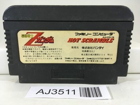 AJ3511 Mobile Suit Z Gundam Hot Scramble Nintendo Famicom NES Japan