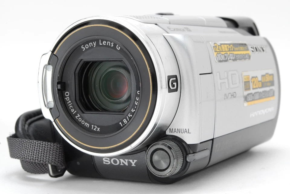 [NEAR MINT In Box] SONY HDR-XR500V Handycam Camcorder "Night Shot OK" From Japan - Image 3 of 4