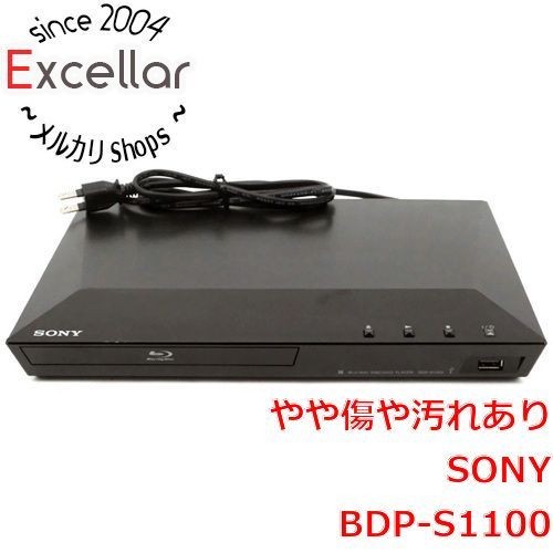 VINABTY Telecomando di ricambio adatto per lettore DVD Blu-ray Disc BDP-S280 BDP-S380 BDP-S383 BDP-S480 BDP-S483 BDP-S580 RMT-B115A Sub RMT-B109A RMT-B110A RMT-B109P RMT-B109J