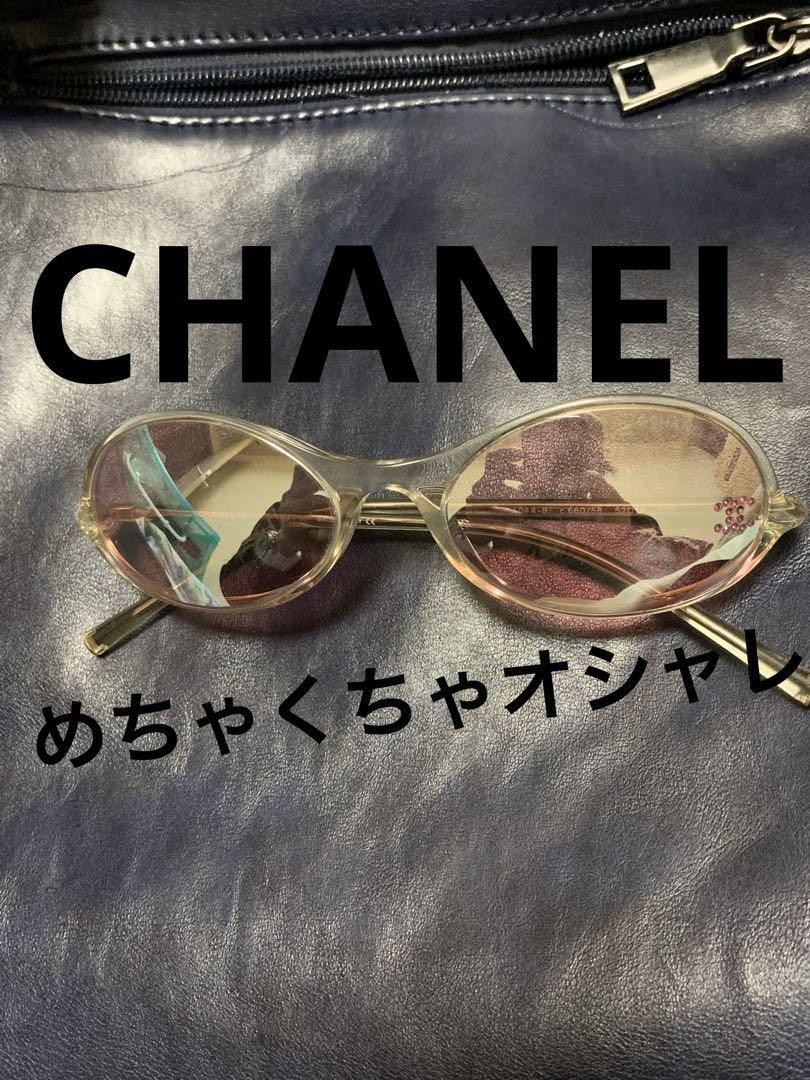CHANEL Sunglasses 5644 Pink Lens