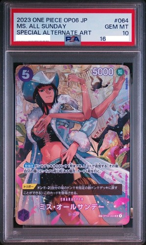 Ms. All Sunday (SP Card) graded PSA 10 for sale on eBay