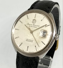 Orologio ORIENT ULTRA MATIC Orologio Automatico Vintage Condizioni Ottime