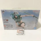 Ichiban Kuji BLEACH Stirring Souls vol.3 LO Nelliel Tu Odelschwanck Toy Figure