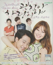 It's Okay, That's Love (korean TV Series) DVD English Sub_All Region_ Jo In-sung