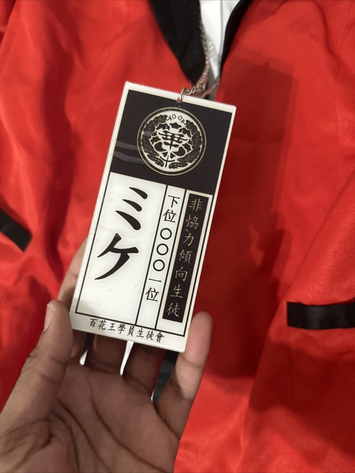 Kakegurui Cosplay — 第 2/4 张图片