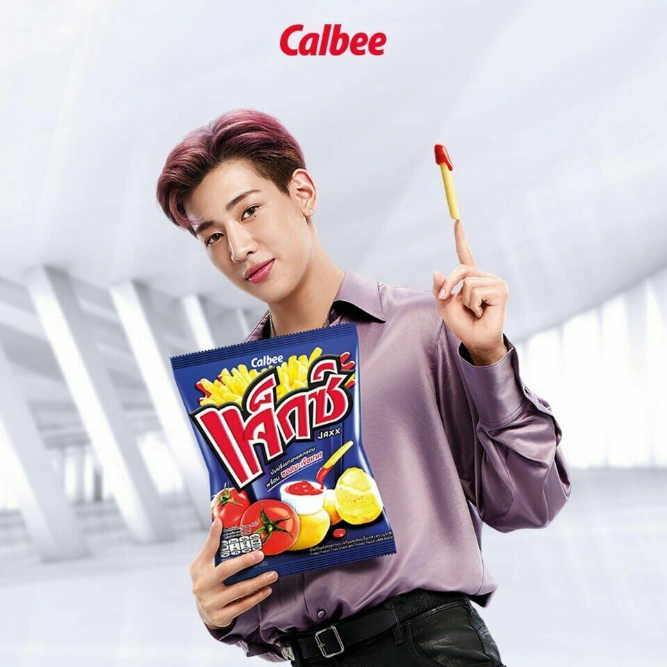 ヘッドホン French fries French Fries by Burbank Potato China - French Fries, Pre