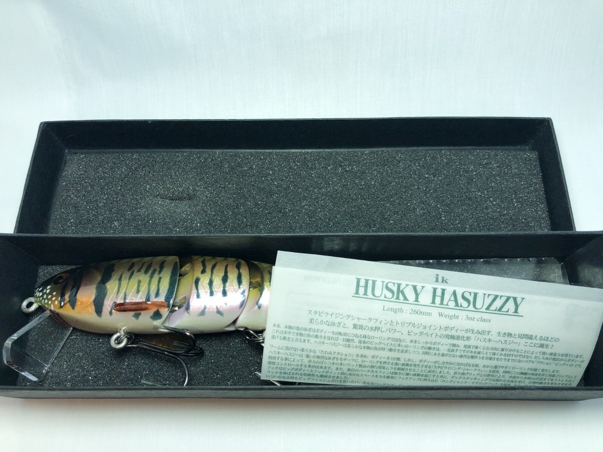 ハスキーハスジー #23 ナチュラルオイカワ