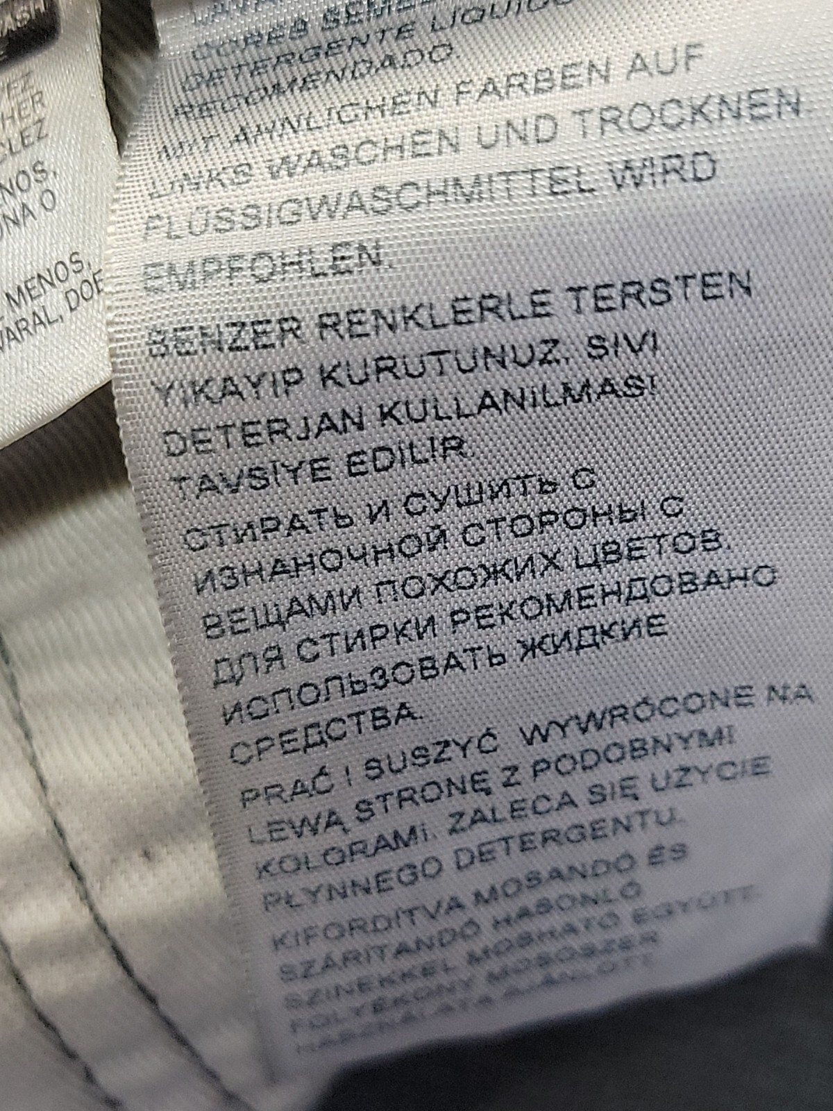 Levi's 511 Premium Big E Gray Corduroy Pants Size 34x32 #P1 thumbnail 12