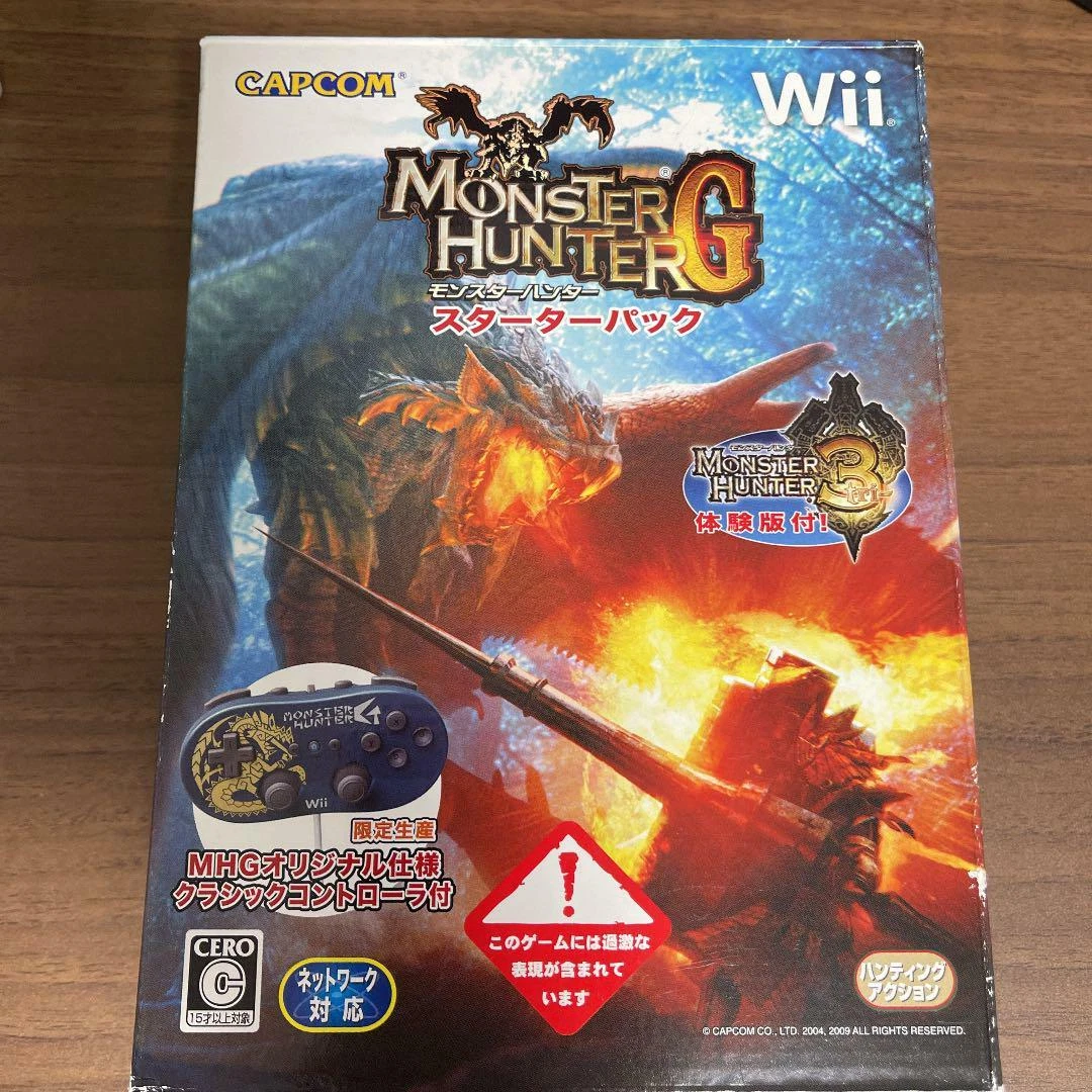 Nintendo Wii Monster Hunter G Starter Pack Jp Game NTSC-J (Japan) Japan  import