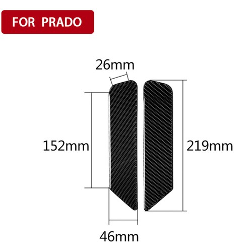Coppia Decalcomanie Auto Fibra di Carbonio Adatte per Toyota Land Cruiser Prado 2010-2018 - Foto 4 di 5
