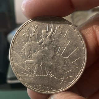 Messico 1910 1 Peso Caballito 100° Anniversario Grido Indipendenza .903 Moneta Argento