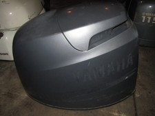 Yamaha 90hp 4 Stroke Outboard  cowling