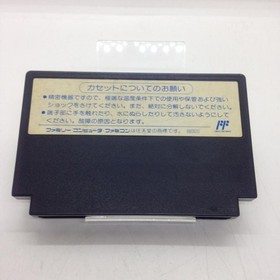 Final Mission S.C.A.T. Nintendo Famicom FC NES Cartridge Japan Import Tested