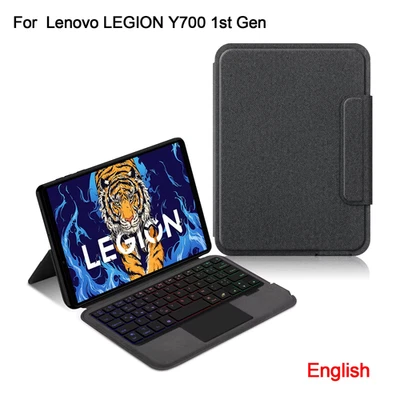 AJIUYU Magic Backlight Keyboard  Legion Y700 8.8" TB-9707F TB-9707N Case Spanish - Image 1 of 4