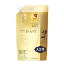 Shiseido TSUBAKI Premium Volume Repair Conditioner Refill 660ml Camellia Japan 0.72 per fl oz