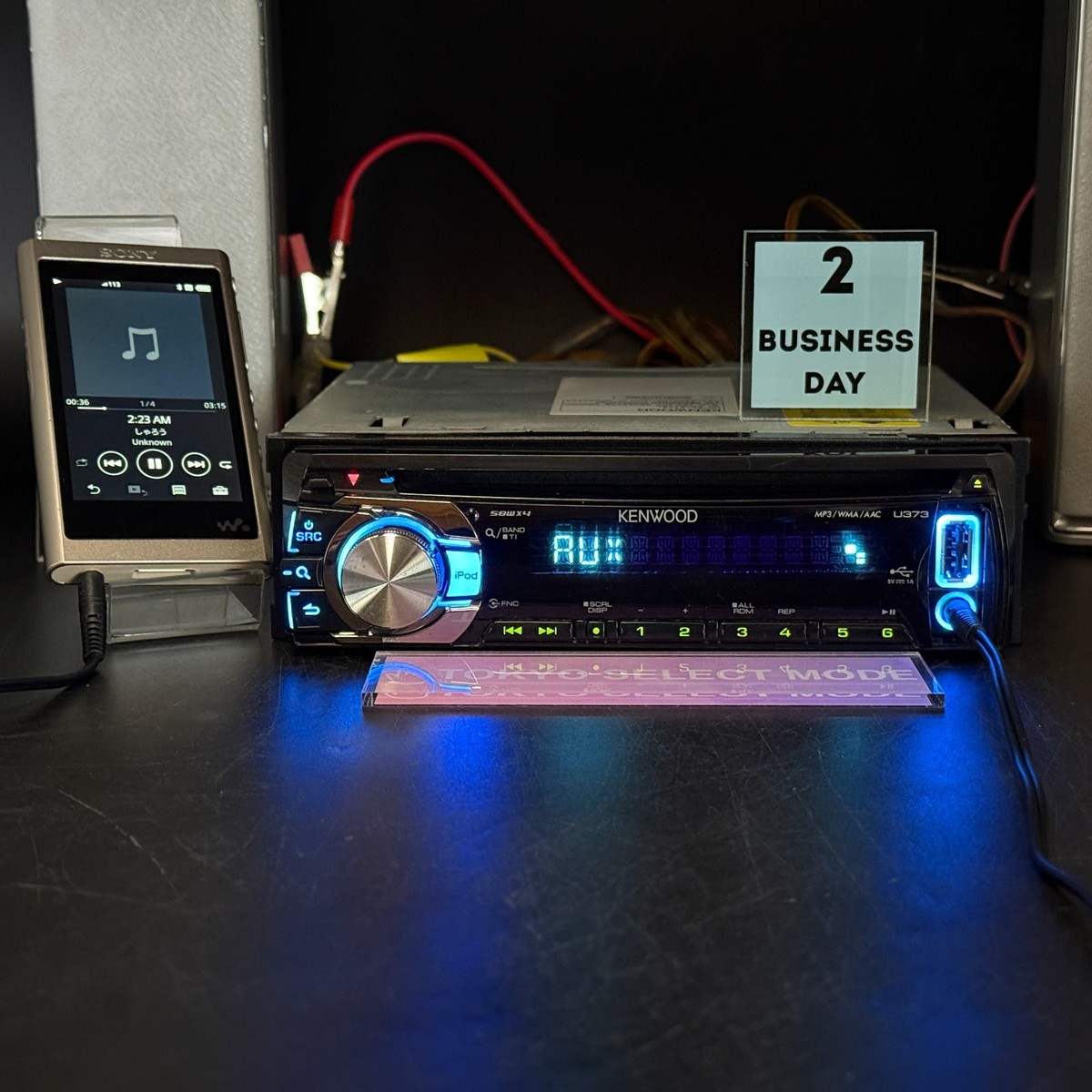 Kenwood U373 Car Audio CD USB AUX Player 1DIN JDM Operation