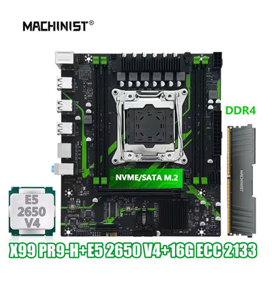 MACHINIST X99 PR9-H Motherboard Set Kit With LGA2011-3 Xeon