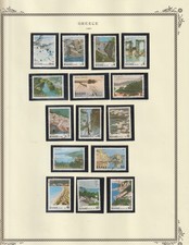 GREECE Collection 24 Scott Album Pages 257 stamps 1980-87 MLH and MNH some used