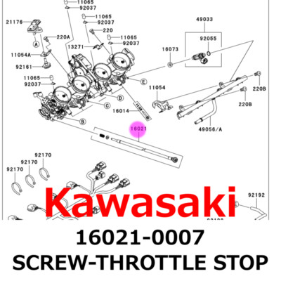 ページ✩.*˚ NEW】Kawasaki Genuine 2004-2011 Ninja ZX-10R/14 Concours 14 SCREW