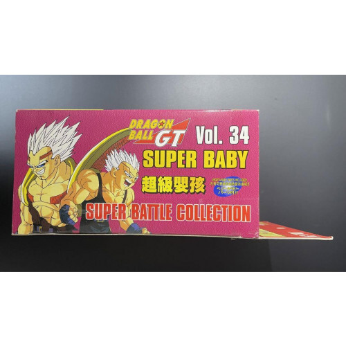 ドラゴンボールGTスーパーバトルコレクションVOL.34 スーパーベビー Dragon Ball GT Super Battle Collection VOL.34 Super Baby | eBay