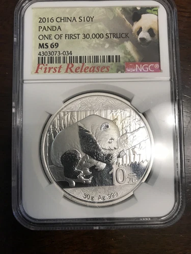 2016 1 oz Silver China Panda 10Y Coin BU MS 69 NGC First 30,000