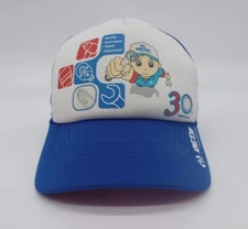 Trucker Hat King Tony Enjoy Your Work 30th Anniversary Tool Snapback Cap 