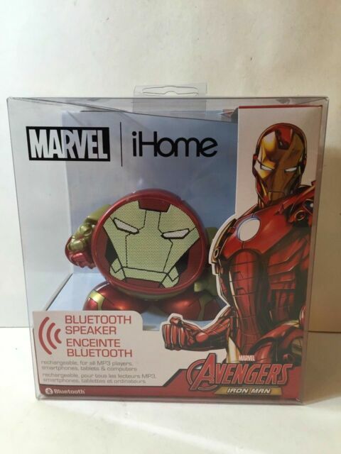 marvel ihome
