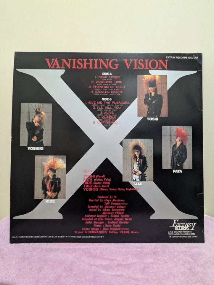 X Япония Vanishing Vision LP 1988 EXL-001 Оригинальная Скрытая Аналоговая запись Yoshiki - Изображение 3 из 4