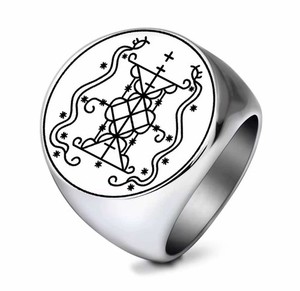 Damballah & Aïda Wèdo Spiritual Ring Veve Symbol Wisdom Purity Jewelry