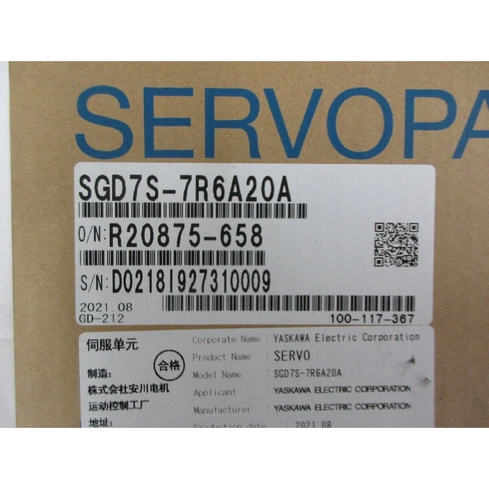 NUEVO YASKAWA SGD7S-7R6A20A SGD7S7R6A20A Servopack Servo Drive ENVÍO RÁPIDO Foto 3 de 4