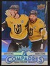 2025-26 Upper Deck Series 1 Ice Hockey NHL Compadres Jack Eichel Mark Stone CM14