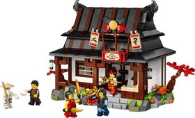 LEGO Ninjago  Four Weapons Blacksmith 15Th Anniversary (1259 Pieces) 71858 2026