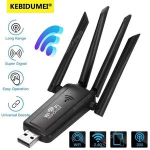 300Mbps sans fil WIFI Télécommande du répéteur 4 Amplificateur d'extension Wi-Fi Antenne 802.11N