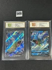 Pokémon TCG Chinese Gyarados V CS4bC 135/132 SR，CS4bC-025/132 RR  Grade 10