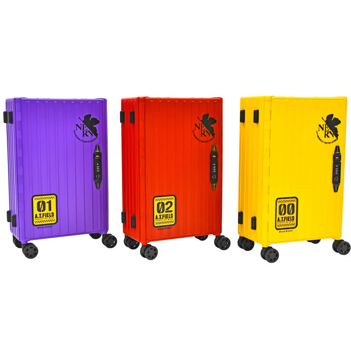 X A.T.FIELD Evangelion Folding Tool Case Unit 00 01 02 Yellow