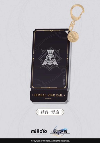 miHoYo Honkai: Star Rail Keychain The Hunt Acrylic Keyring Official Goods Ver2.5 - Picture 2 of 12