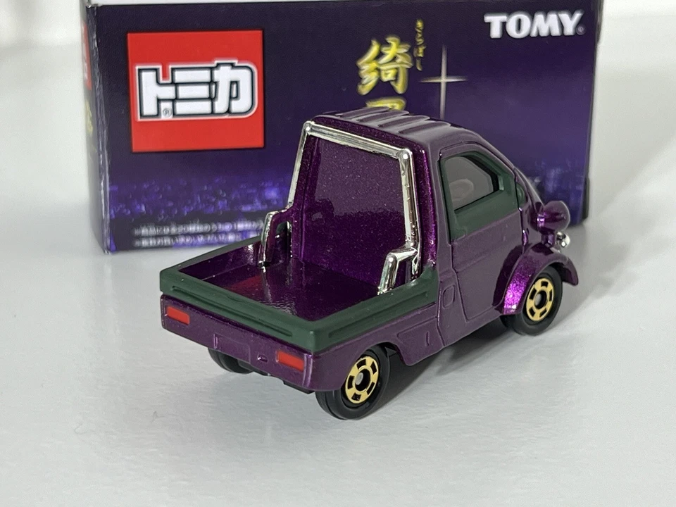 TOMY Tomica Kiraboshi Lottery IX 9 Daihatsu Midget II Purple Diecast Car No. 62 - Image 4 of 4