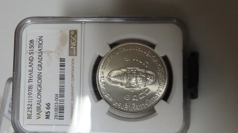 Tailandia 1978 Plata 150 Baht Príncipe Heredero Vajiralongkorn Graduación NGC MS66 Foto 2 de 4