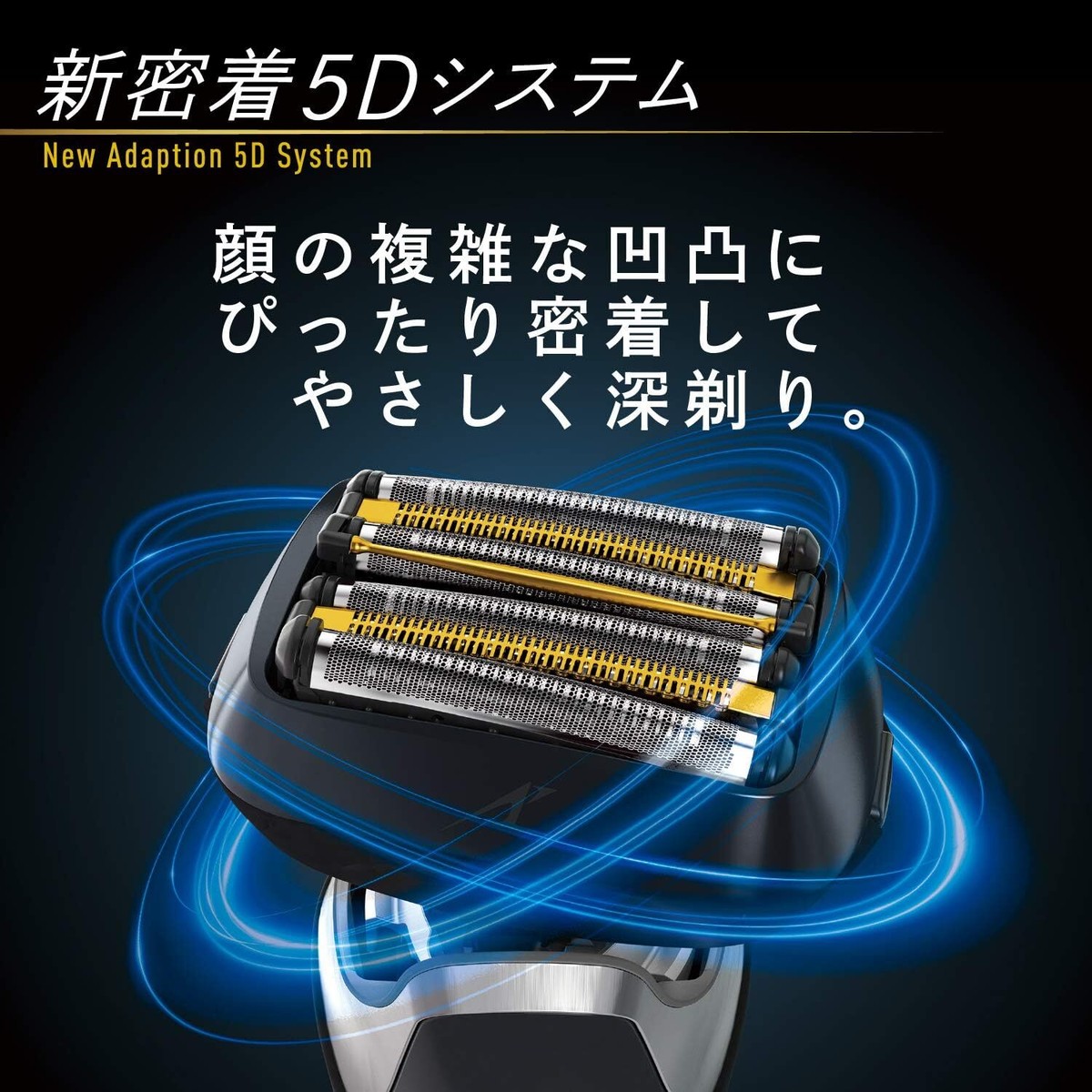 Panasonic Shaver ES-LS5A-K AC100-240V Black 6 Blade Men Lamdash 