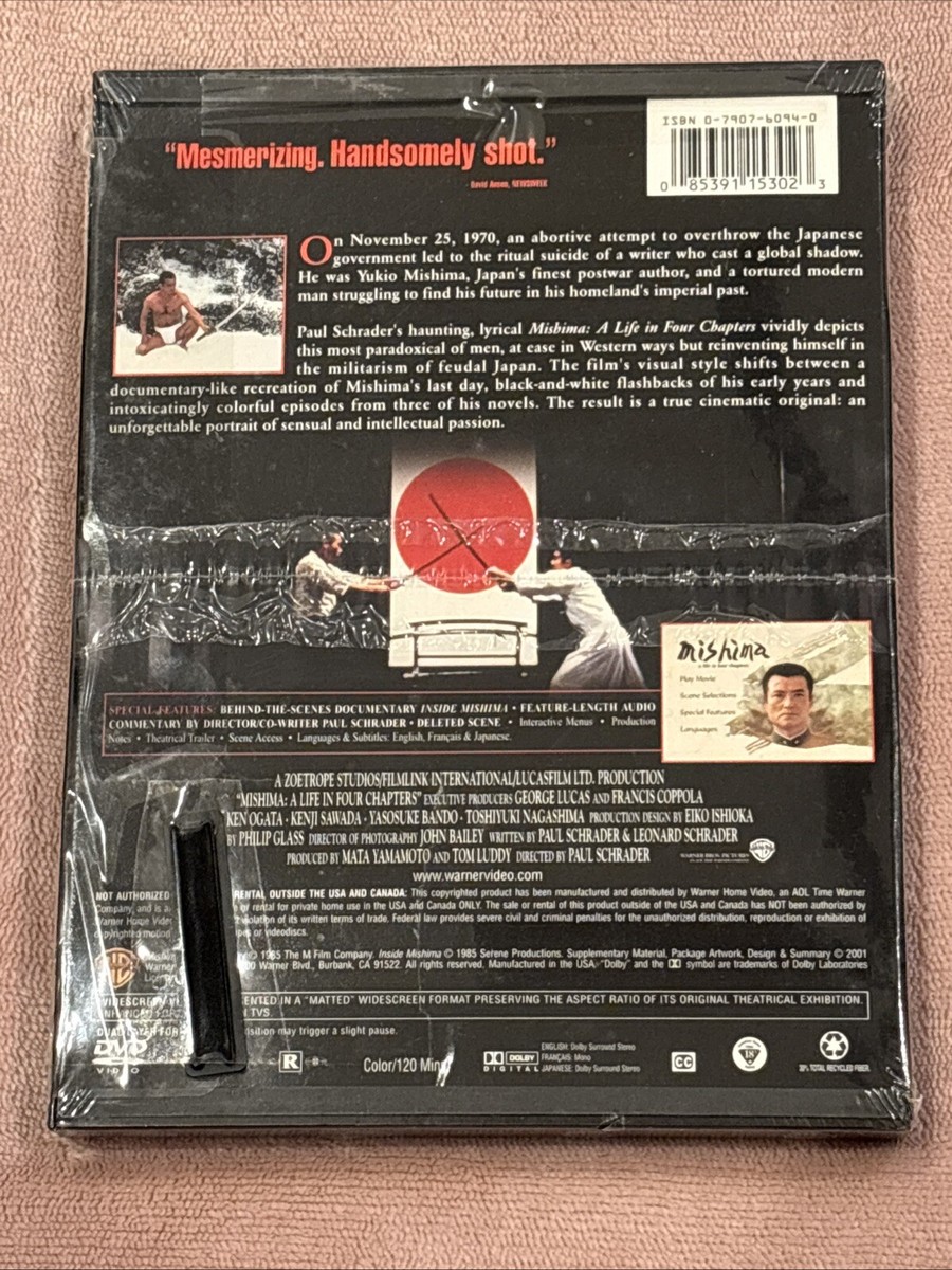 Mishima - A Life in Four Chapters (DVD, 2001) for sale