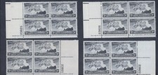 Blocchi targa 956 a scelta 1948! Francobolli Stati Uniti MNH! Quattro Cappellani Immortali Seconda Guerra Mondiale