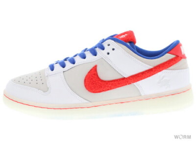 【US7】NIKE DUNK LOW RETRO PRM YEAR OF THE RABBIT FD4203-161 【DS】