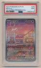 PSA 9 Pokemon 151 Black Star Promo Mew EX SVP EN #053 MINT Condition!!
