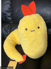 Sumikkogurashi What if Sumikko evolved Plush Doll XL Premium Shrimp Fried Tail