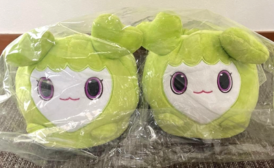 Twice Lovelys JEONGVELY Plush Slippers Gigo Limited 2025 Official