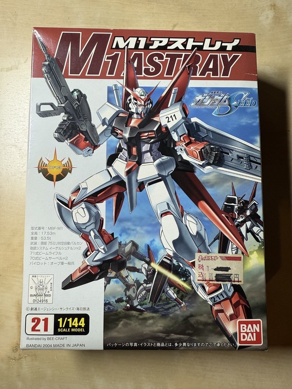 Gundam M1 Astray Gunpla BANDAI Rare Collectable Vintage Plastic Model kit UK