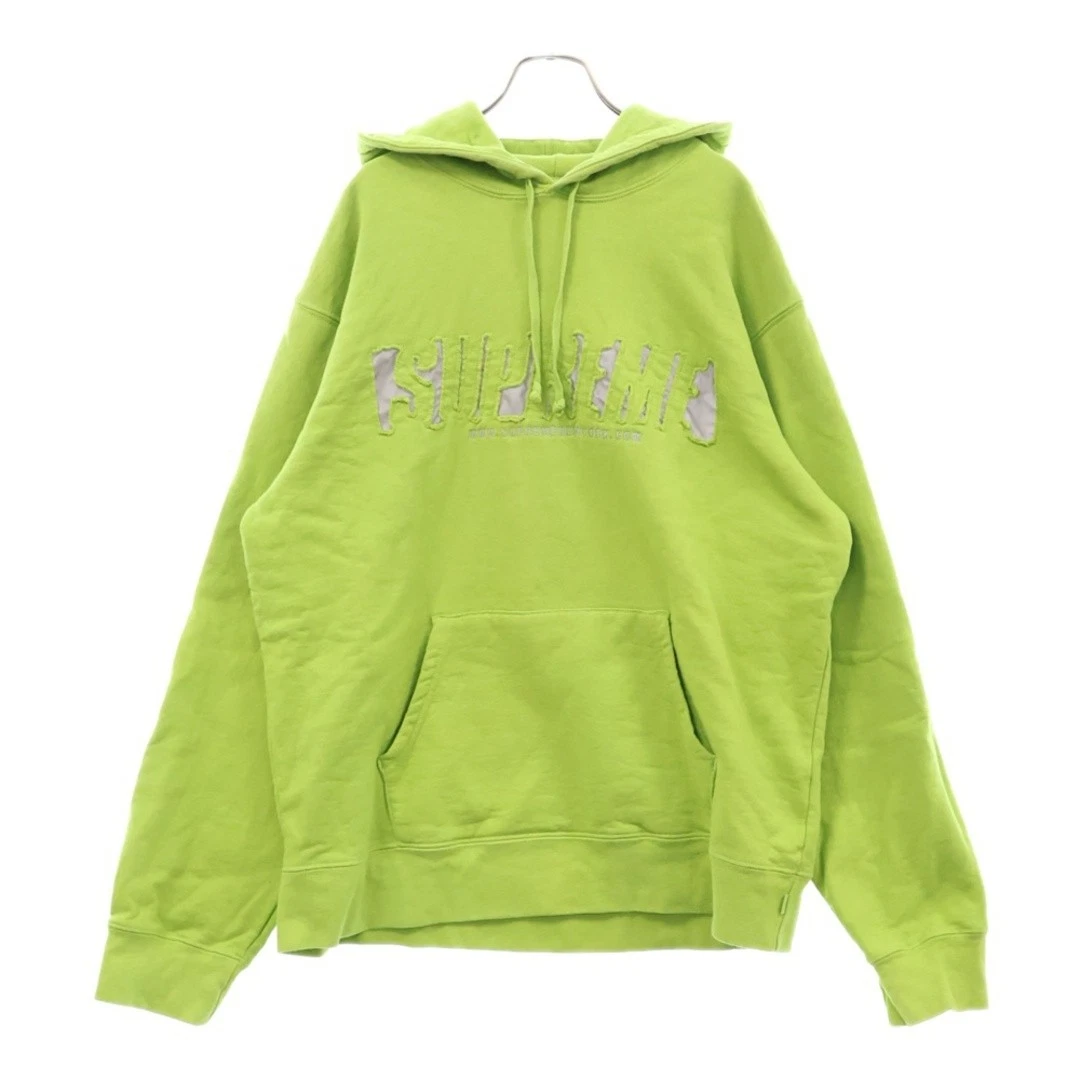 Sweat à capuche découpé réfléchissant SUPREME 20SS vert occasion