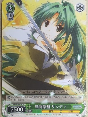 Weiss Schwarz Magical Girl Lyrical Nanoha N2/W25-026R R Lindy Harlaown Trading C